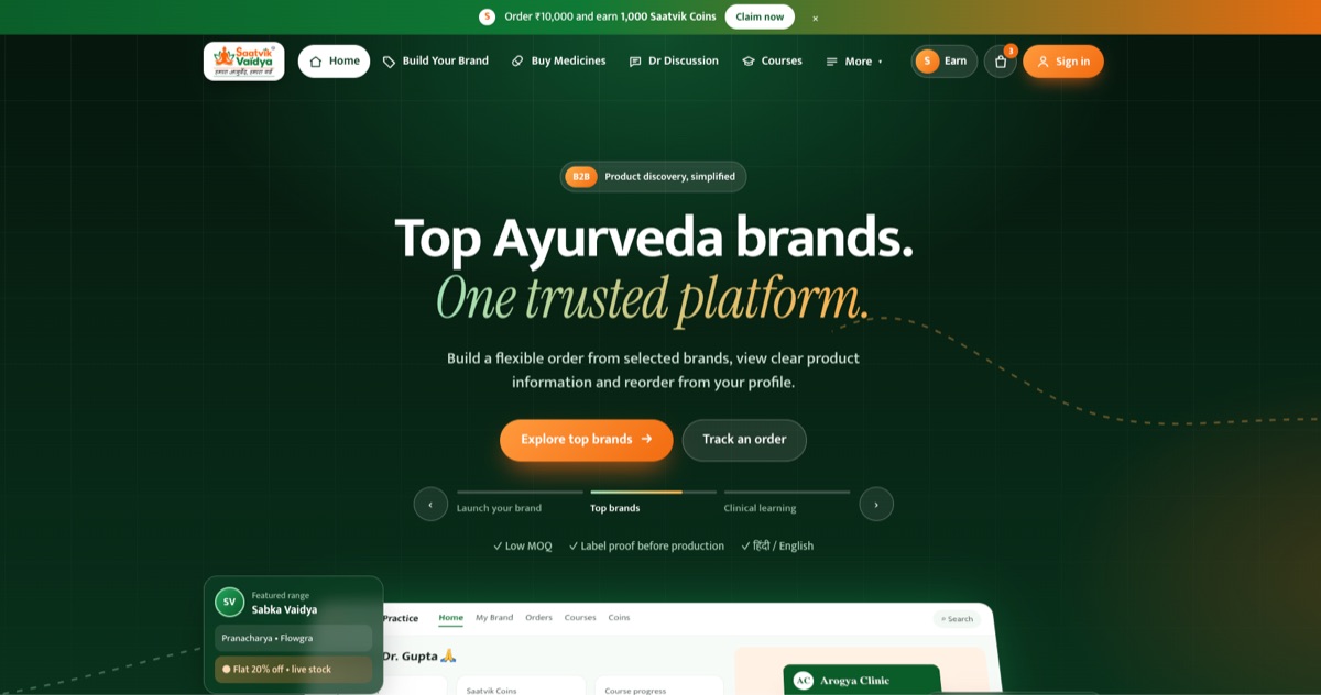 Saatvik Vaidya hero section